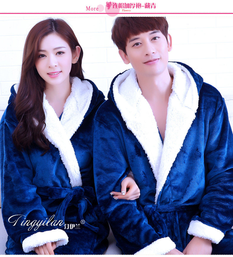 Peignoir jeunesse - Ref 601710 Image 13