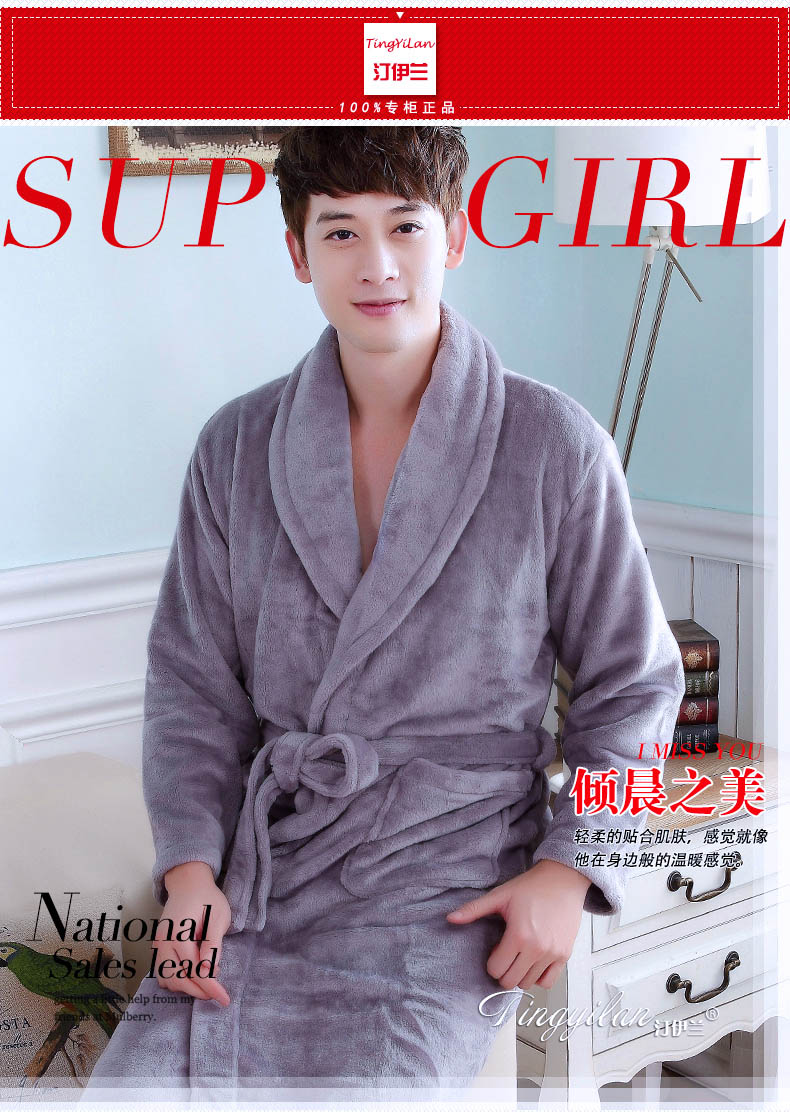 Peignoir jeunesse - Ref 596143 Image 6