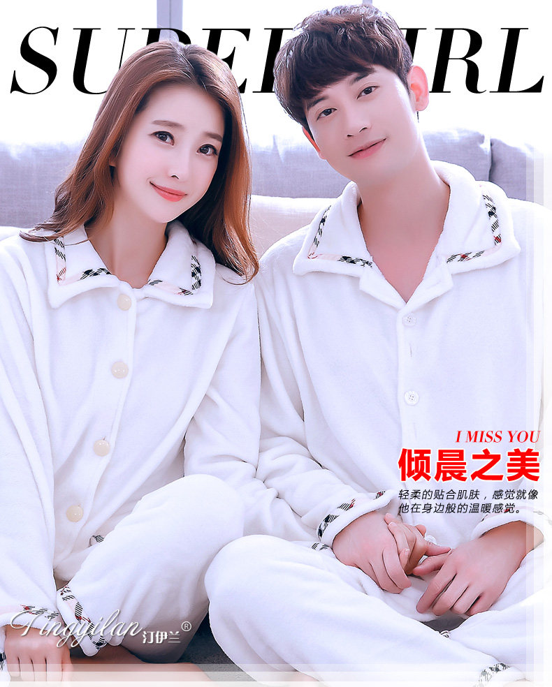 Pyjama mixte en Polyester Polyester  à manches longues - Ref 3004965 Image 19