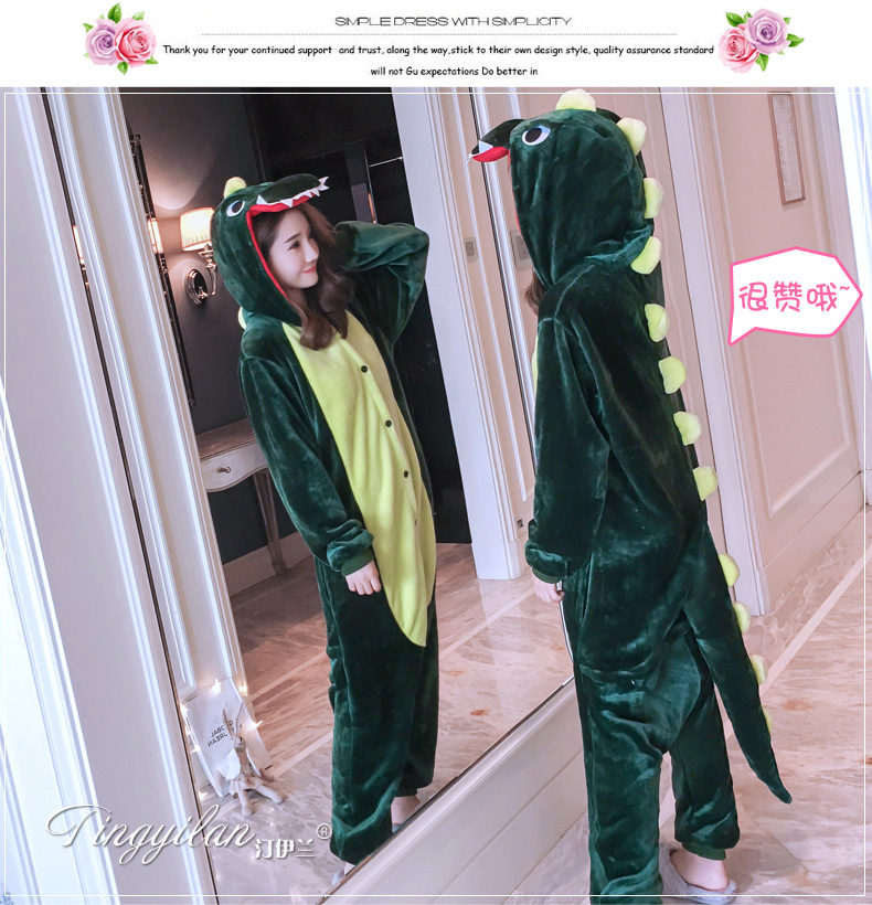 Pyjama mixte en Polyester Polyester  à manches longues - Ref 3006168 Image 157