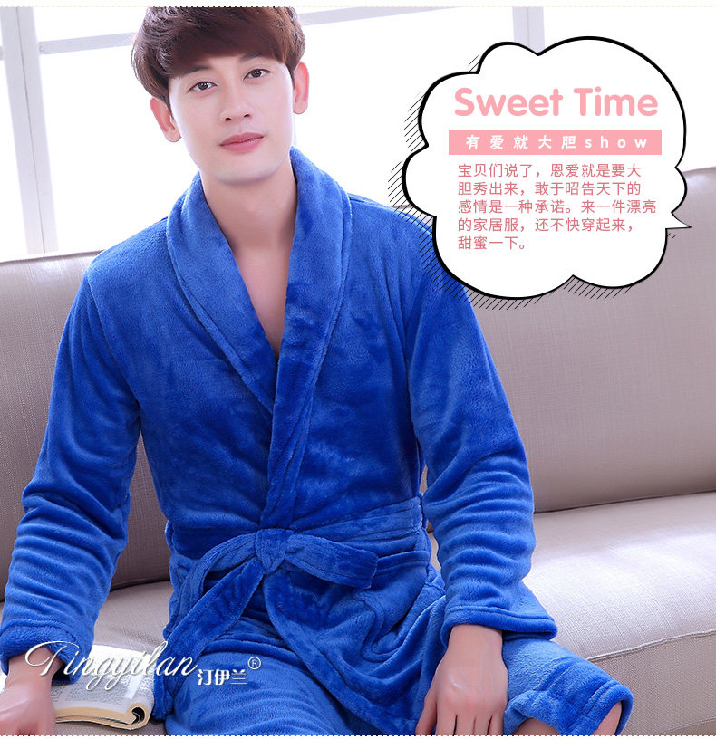 Peignoir jeunesse - Ref 601709 Image 18