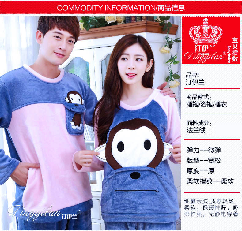 Pyjama mixte en Polyester Polyester  à manches longues - Ref 3004947 Image 19