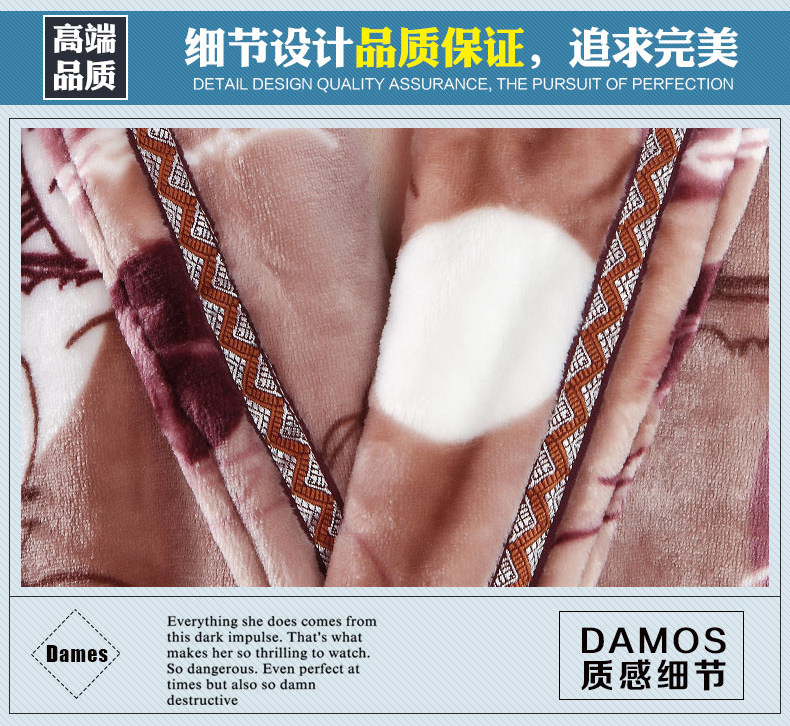 Peignoir jeunesse - Ref 598840 Image 26