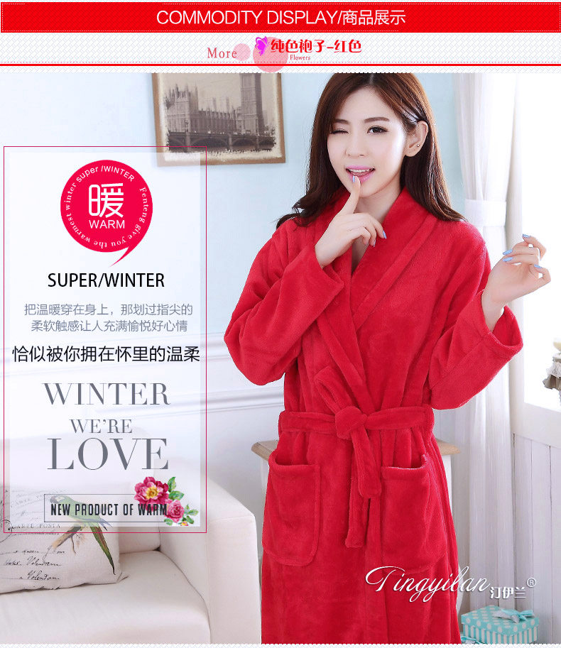 Peignoir jeunesse - Ref 601607 Image 11