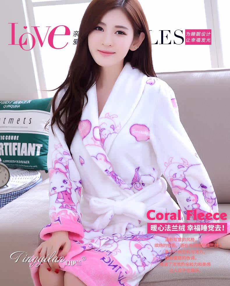 Peignoir jeunesse - Ref 590745 Image 7