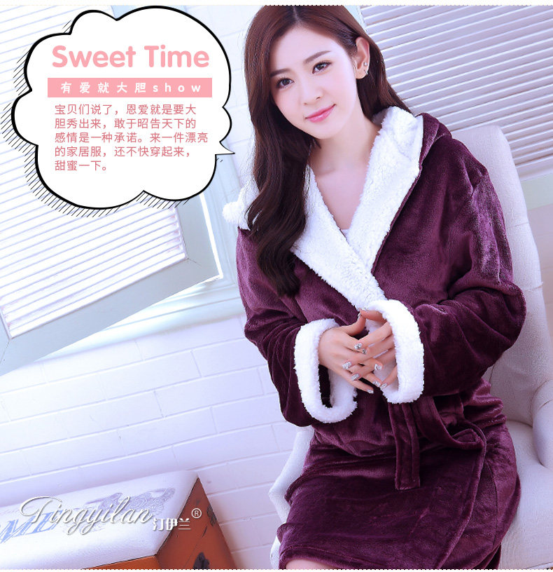 Peignoir jeunesse - Ref 601706 Image 18