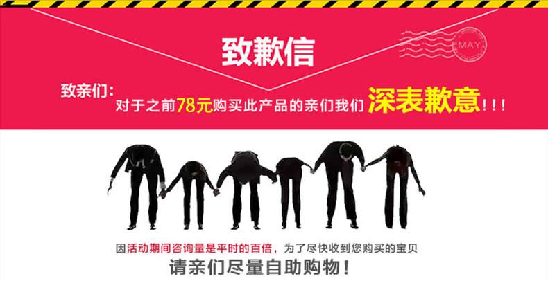 Peignoir jeunesse - Ref 598840 Image 22