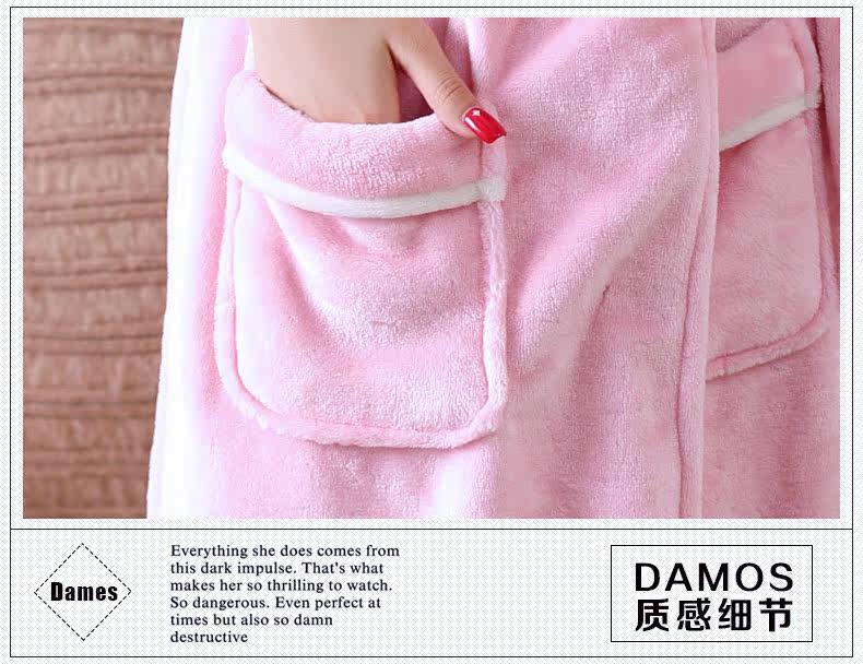 Peignoir jeunesse - Ref 601554 Image 9