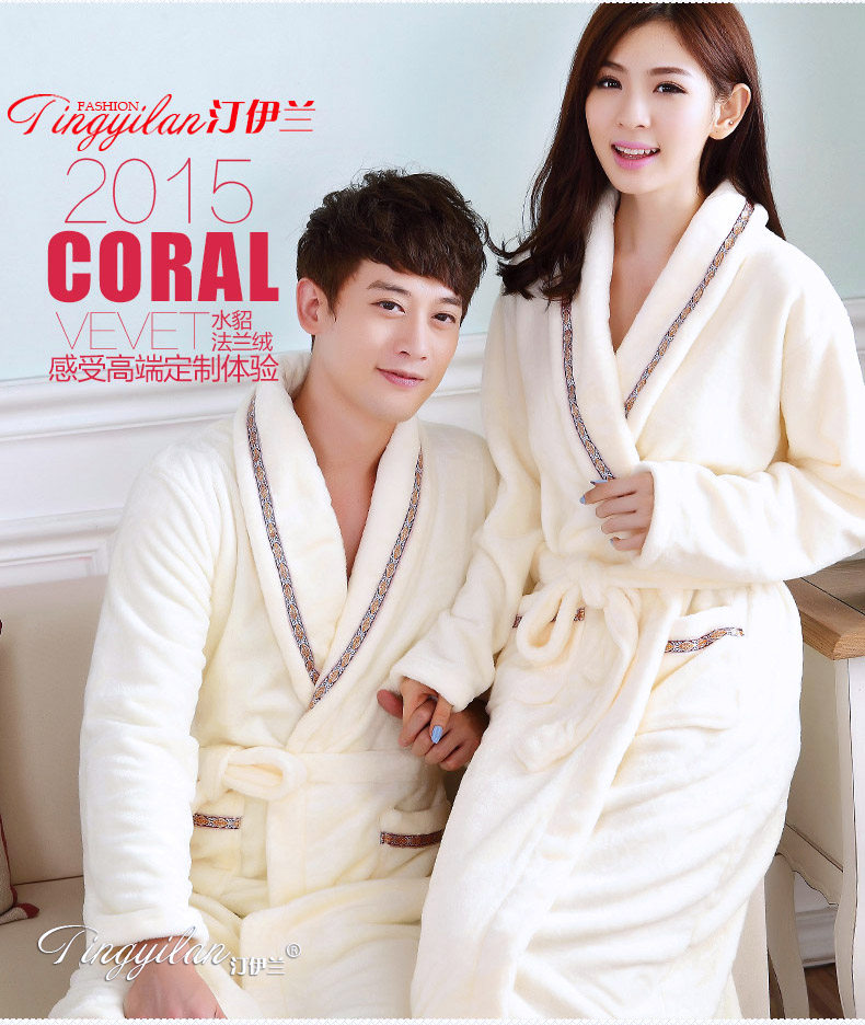 Peignoir jeunesse - Ref 601801 Image 12