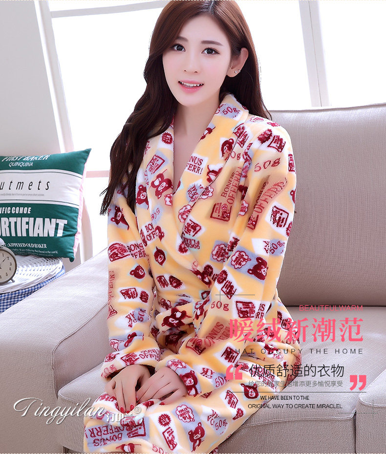 Peignoir jeunesse - Ref 601722 Image 16