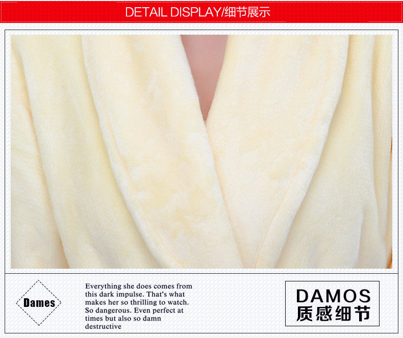 Peignoir jeunesse - Ref 601785 Image 8