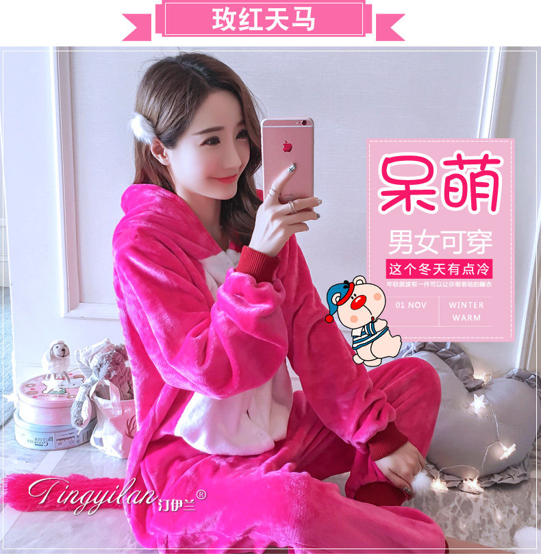 Pyjama mixte en Polyester Polyester  à manches longues - Ref 3004982 Image 183