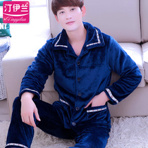 Pajamas men thick warm flannel long sleeve autumn and winter coral velvet set home clothes large size winter spring and autumn