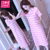 Nightdress women cotton summer short sleeve pregnant women Korean fresh students sweet and lovely can wear pajamas cotton home clothes