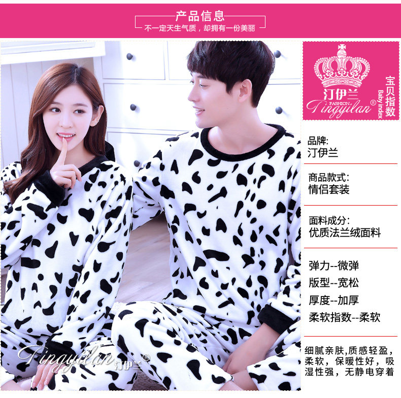 Pyjama mixte en Polyester Polyester  à manches longues - Ref 3004966 Image 20