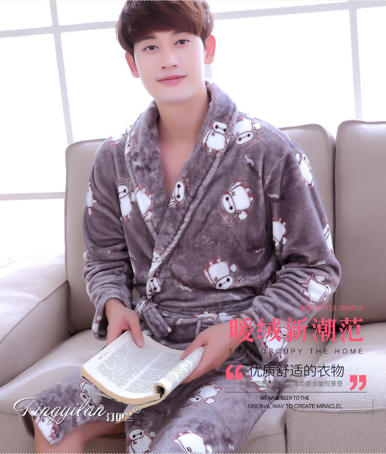 Peignoir jeunesse - Ref 601828 Image 36