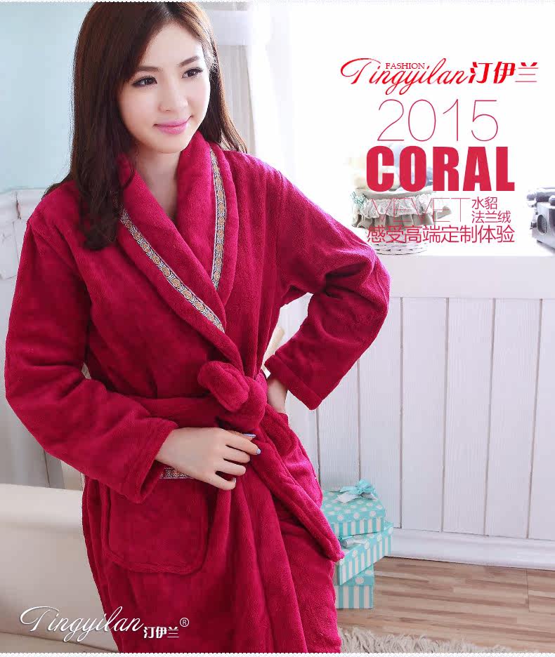 Peignoir Moyen-âge - Ref 595912 Image 13