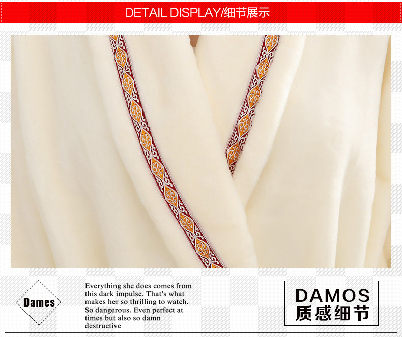 Peignoir jeunesse - Ref 601798 Image 8