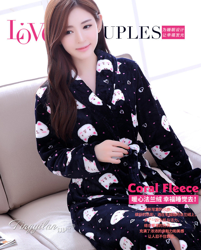 Peignoir jeunesse - Ref 601729 Image 8