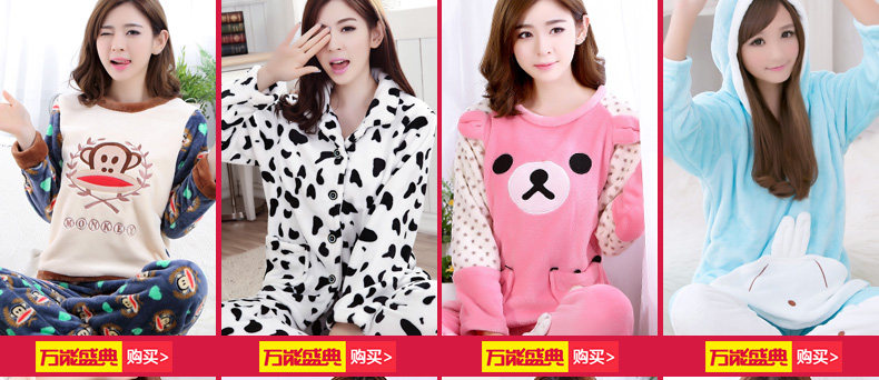 Peignoir jeune - Ref 601581 Image 10