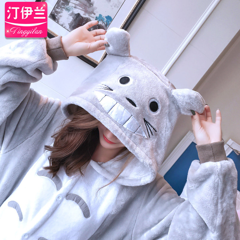 Pyjama mixte en Polyester Polyester  à manches longues - Ref 2988451 Image 3