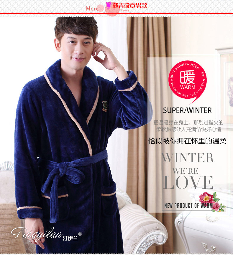 Peignoir jeunesse - Ref 601806 Image 32