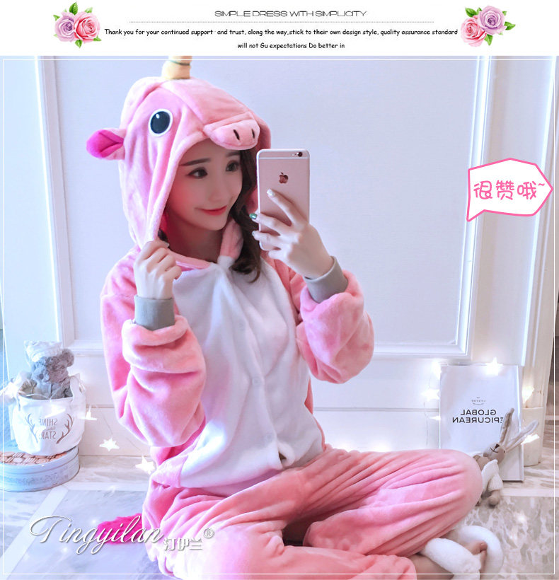 Pyjama mixte en Polyester Polyester  à manches longues - Ref 3004982 Image 178