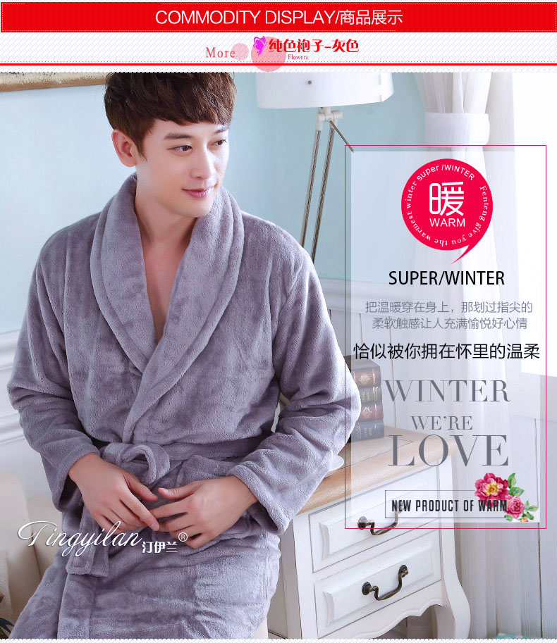 Peignoir jeunesse - Ref 596143 Image 11