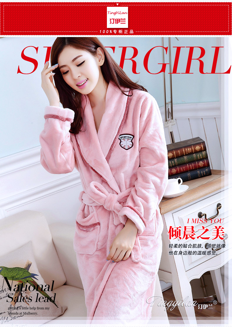 Peignoir jeunesse - Ref 592604 Image 6