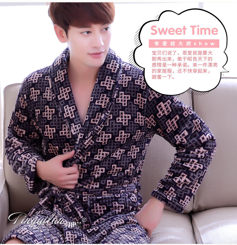 Peignoir jeunesse - Ref 601601 Image 16