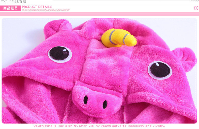 Pyjama mixte en Polyester Polyester  à manches longues - Ref 3004977 Image 23