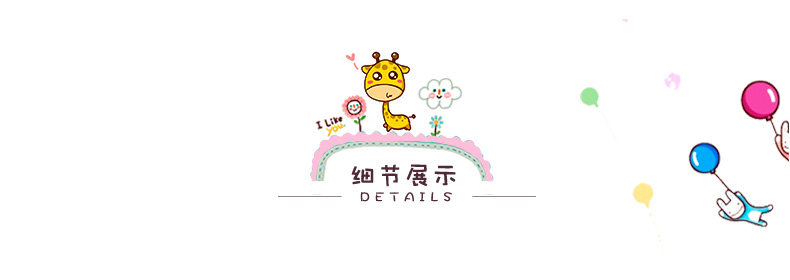 Pyjama mixte en Polyester Polyester  à manches longues - Ref 3004968 Image 23