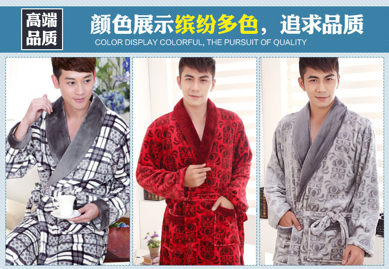 Peignoir jeunesse - Ref 596148 Image 29