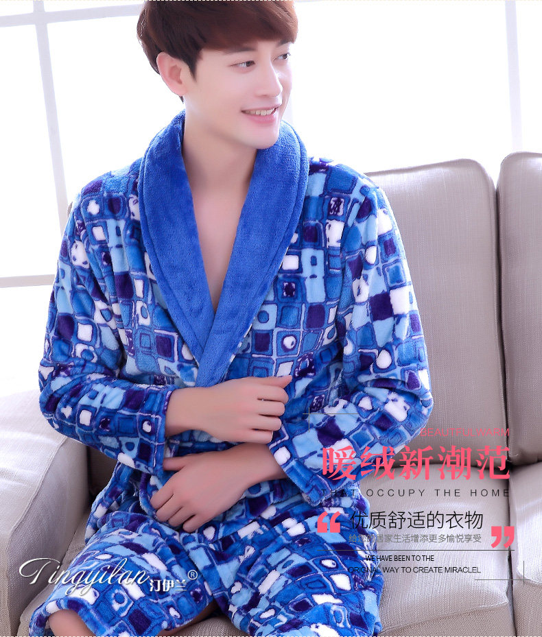 Peignoir jeunesse - Ref 601828 Image 64