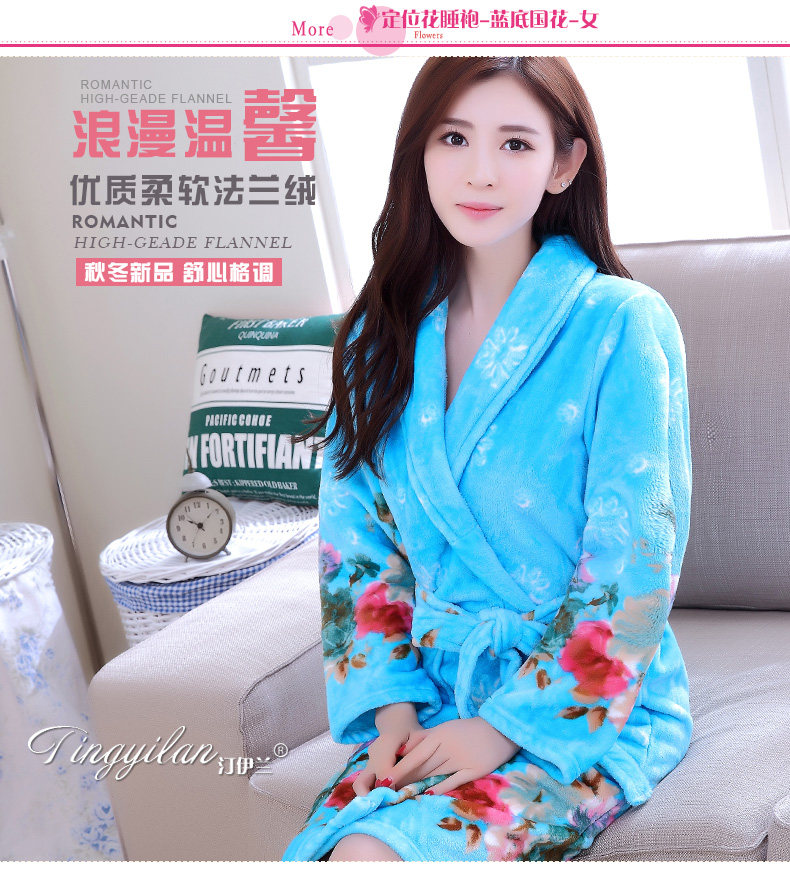 Peignoir jeunesse - Ref 595377 Image 14