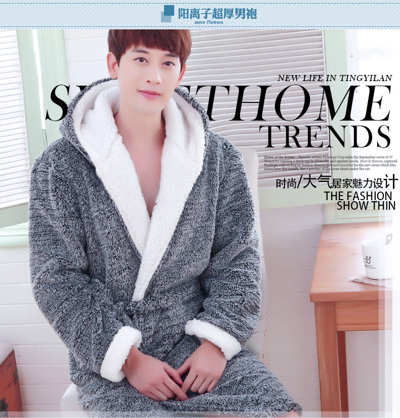 Peignoir jeune - Ref 601581 Image 37