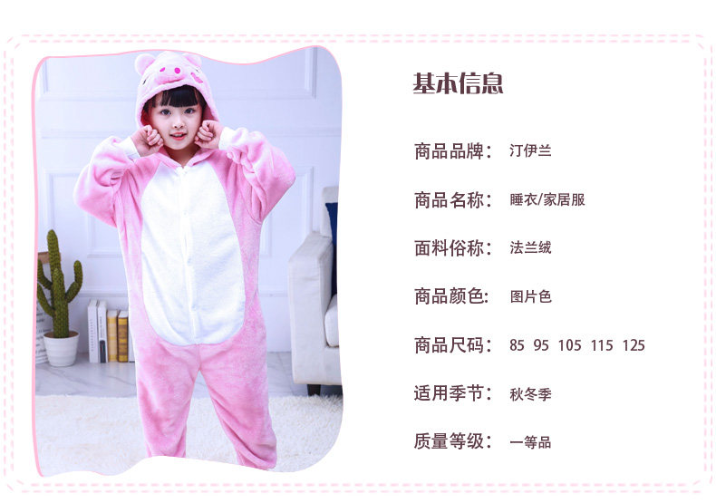 Pyjama mixte en Polyester Polyester  à manches longues - Ref 3004974 Image 21