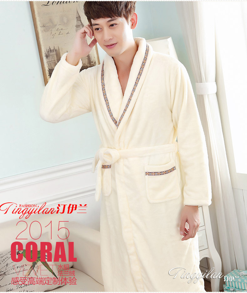 Peignoir jeunesse - Ref 601796 Image 33