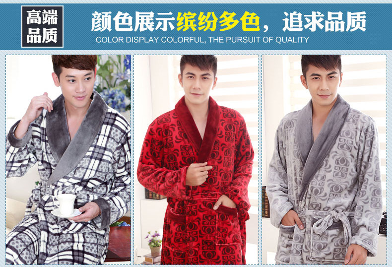 Peignoir jeune - Ref 601581 Image 28