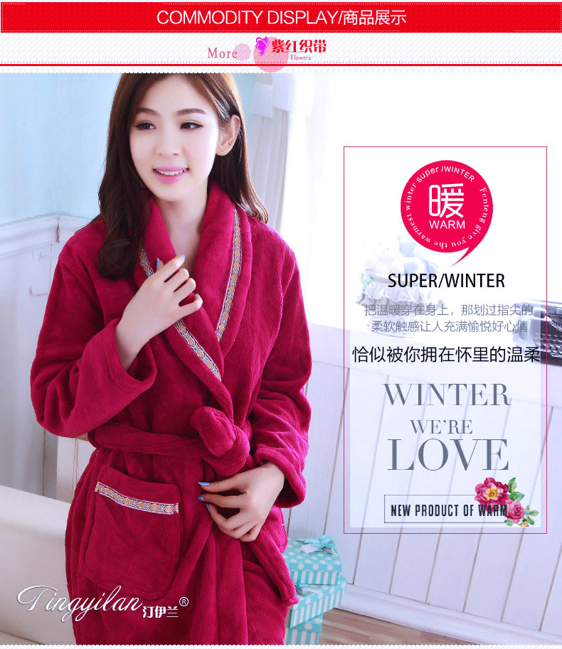 Áo choàng ngủ nữ dày flannel dịch vụ nhà đồ ngủ nhung san hô mùa thu và mùa đông yukata mùa xuân và mùa thu trung niên đồ ngủ cao cấp