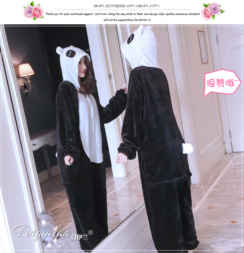 Pyjama mixte en Polyester Polyester  à manches longues - Ref 3006168 Image 229