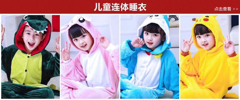 Pyjama mixte en Polyester Polyester  à manches longues - Ref 3006168 Image 16