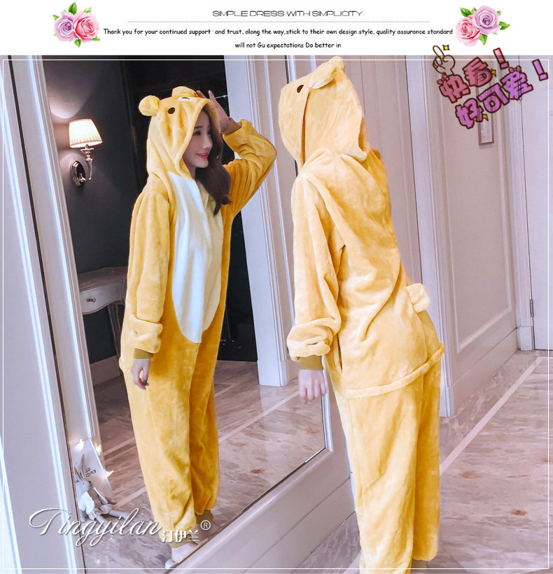 Pyjama mixte en Polyester Polyester  à manches longues - Ref 3004964 Image 275