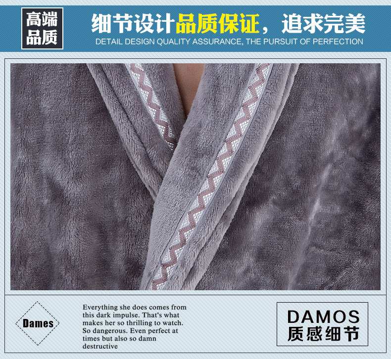 Peignoir jeune - Ref 601581 Image 25