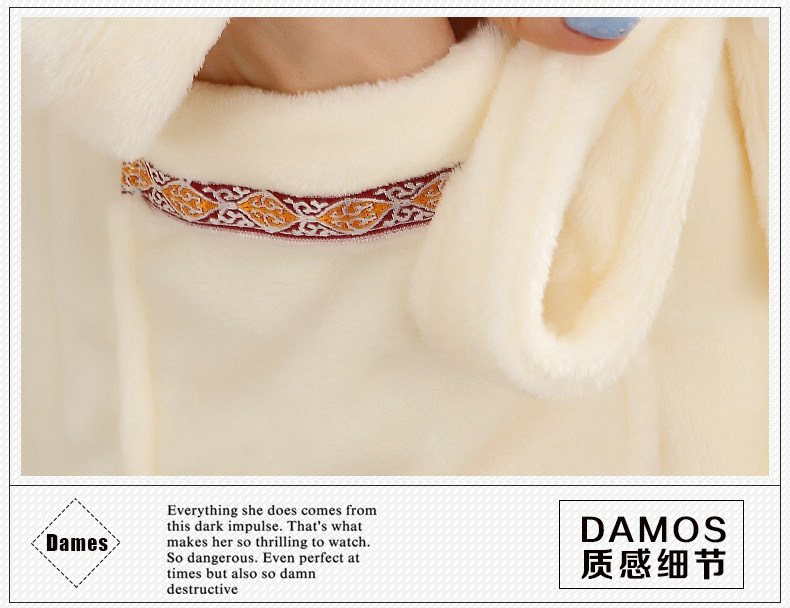 Peignoir jeunesse - Ref 601798 Image 9