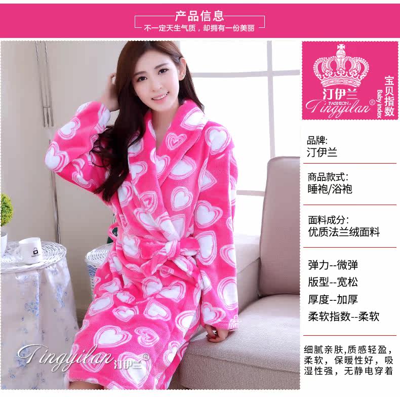 Peignoir jeunesse - Ref 591816 Image 8