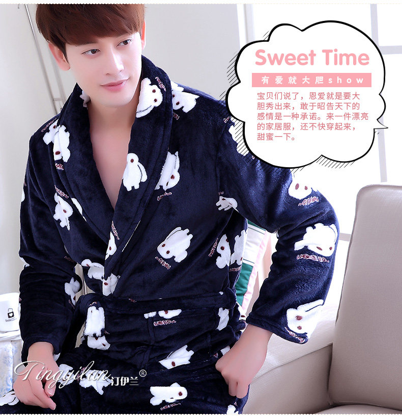 Peignoir jeunesse - Ref 601821 Image 25