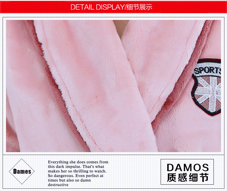 Peignoir jeunesse - Ref 592604 Image 8