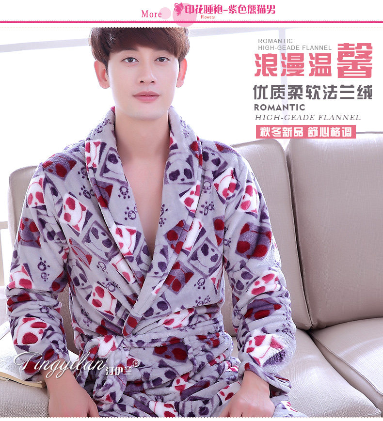 Peignoir jeunesse - Ref 601566 Image 14