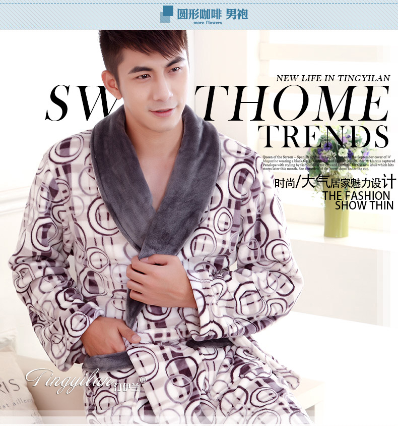 Peignoir jeunesse - Ref 596148 Image 42